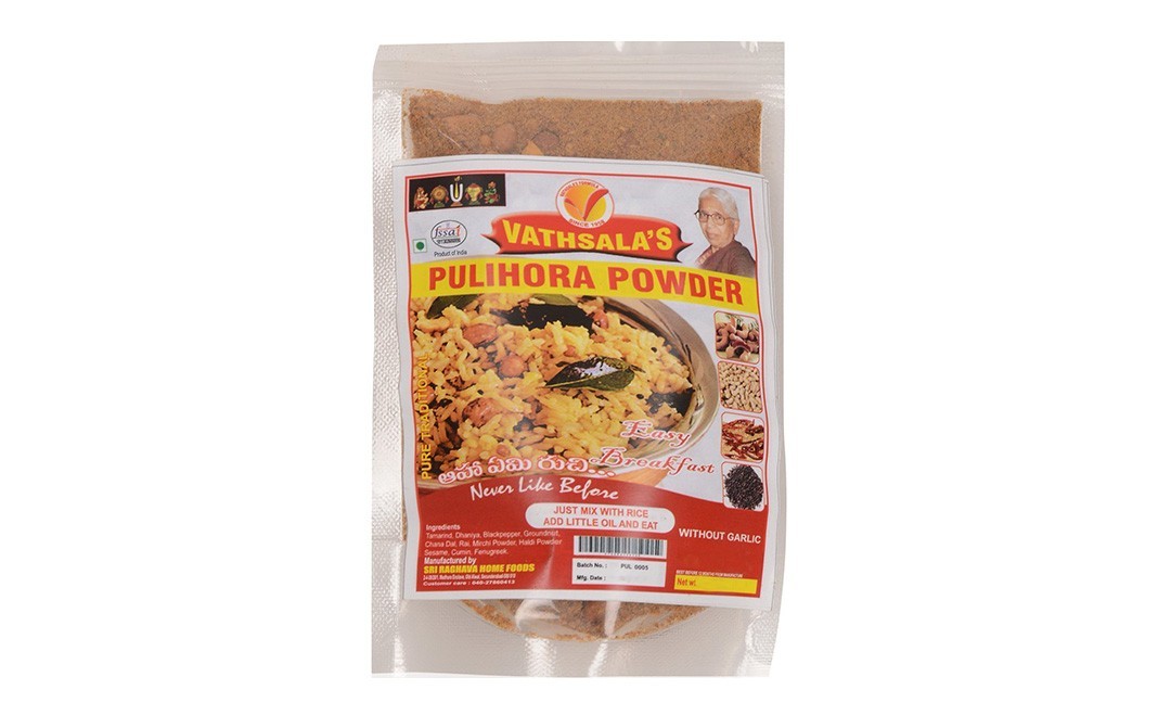 Vathsala's Pulihora Powder    Pack  100 grams